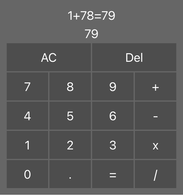 Calculator Screenshot